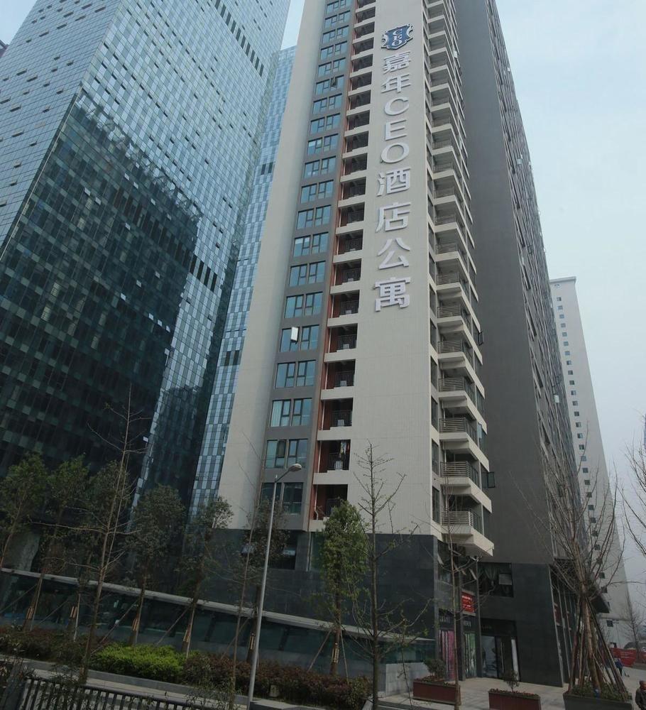 Chengdu Jianian Ceo Apartment Buitenkant foto
