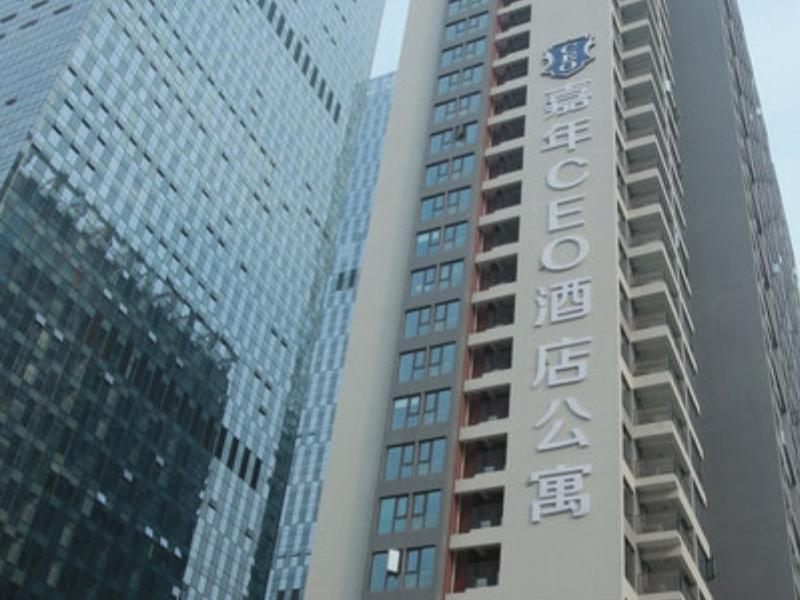 Chengdu Jianian Ceo Apartment Buitenkant foto